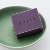 Load image into Gallery viewer, Seventeen Herbs Clear Skin Soap